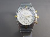 Watch Thumbnail Image