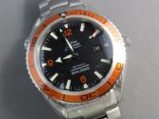 Watch Thumbnail Image