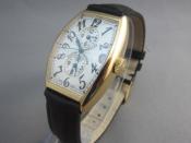 Watch Thumbnail Image
