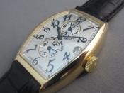 Watch Thumbnail Image