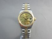 Watch Thumbnail Image