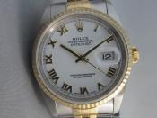 Watch Thumbnail Image