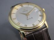 Watch Thumbnail Image