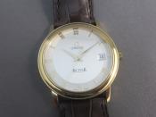 Watch Thumbnail Image