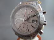 Watch Thumbnail Image