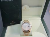 Watch Thumbnail Image