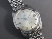 Watch Thumbnail Image