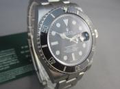 Watch Thumbnail Image