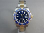 Watch Thumbnail Image