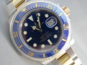 Watch Thumbnail Image