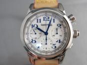Watch Thumbnail Image