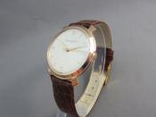Watch Thumbnail Image