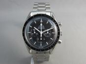Watch Thumbnail Image