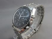 Watch Thumbnail Image