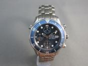 Watch Thumbnail Image