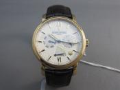 Watch Thumbnail Image