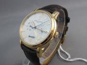 Watch Thumbnail Image