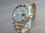 Watch Thumbnail Image