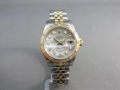 Watch Thumbnail Image