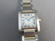 Watch Thumbnail Image