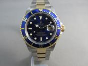 Watch Thumbnail Image