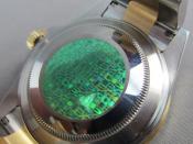 Watch Thumbnail Image