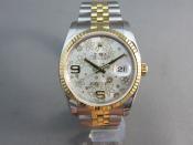 Watch Thumbnail Image