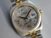 Watch Thumbnail Image