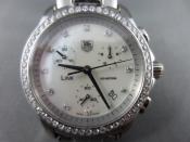 Watch Thumbnail Image