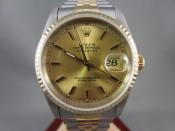 Watch Thumbnail Image