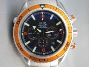 Watch Thumbnail Image