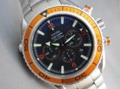 Watch Thumbnail Image