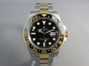 Watch Thumbnail Image