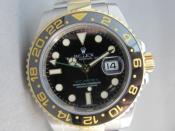 Watch Thumbnail Image