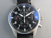 Watch Thumbnail Image