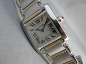 Watch Thumbnail Image