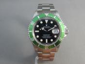 Watch Thumbnail Image