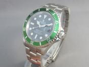 Watch Thumbnail Image
