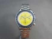 Watch Thumbnail Image