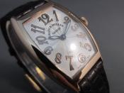 Watch Thumbnail Image