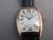 Watch Thumbnail Image