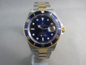 Watch Thumbnail Image