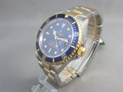 Watch Thumbnail Image
