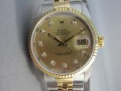Watch Thumbnail Image