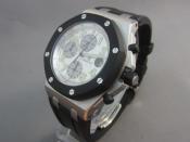 Watch Thumbnail Image