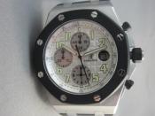 Watch Thumbnail Image