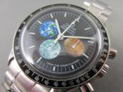 Watch Thumbnail Image