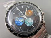 Watch Thumbnail Image
