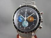 Watch Thumbnail Image