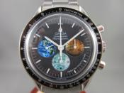 Watch Thumbnail Image